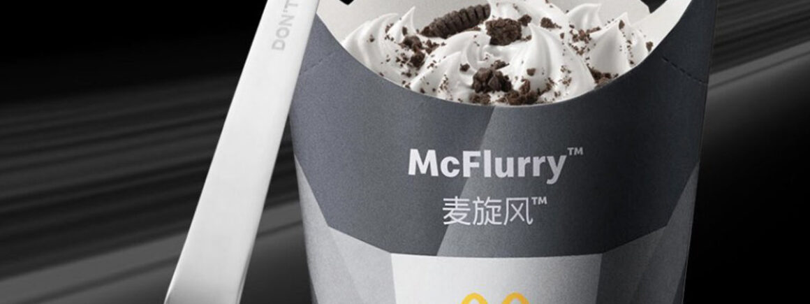 Tesla en collab’ avec Mcdo’ ? C’est fait !